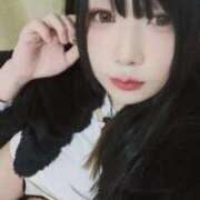 ヒメ日記 2026/04/17 13:29 投稿 おりひめ サクラムーン