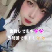 ヒメ日記 2026/01/26 00:47 投稿 おりひめ ニューハーフ・男の娘・女装系デリヘル　ピーチムーン五反田店