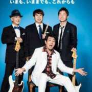 ヒメ日記 2025/07/04 15:37 投稿 町村 熟女の風俗最終章　鶯谷店