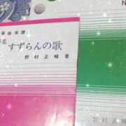 ヒメ日記 2025/09/04 08:19 投稿 町村 熟女の風俗最終章　鶯谷店
