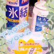 ヒメ日記 2025/09/11 21:31 投稿 町村 熟女の風俗最終章　鶯谷店