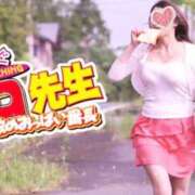 ヒメ日記 2026/01/05 09:13 投稿 町村 熟女の風俗最終章　鶯谷店