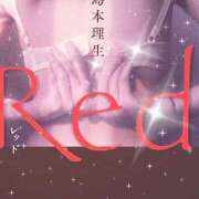 ヒメ日記 2026/01/20 23:08 投稿 町村 熟女の風俗最終章　鶯谷店