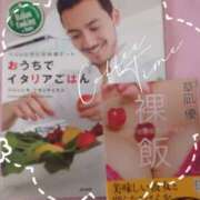 ヒメ日記 2026/01/28 08:58 投稿 町村 熟女の風俗最終章　鶯谷店