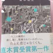 ヒメ日記 2026/01/28 09:35 投稿 町村 熟女の風俗最終章　鶯谷店