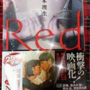 ヒメ日記 2026/02/18 16:24 投稿 町村 熟女の風俗最終章　鶯谷店