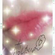 ヒメ日記 2024/12/18 07:40 投稿 早川 熟女の風俗最終章　鶯谷店