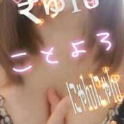 ヒメ日記 2025/01/03 08:42 投稿 早川 熟女の風俗最終章　鶯谷店