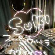 ヒメ日記 2025/01/15 21:31 投稿 早川 熟女の風俗最終章　鶯谷店