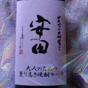 ヒメ日記 2025/03/11 08:07 投稿 早川 熟女の風俗最終章　鶯谷店