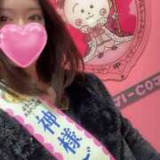 ヒメ日記 2024/12/24 14:03 投稿 コトリ ラブ&ピース 大宮店