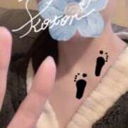 ヒメ日記 2025/02/27 13:26 投稿 コトリ ラブ&ピース 大宮店