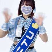 ヒメ日記 2025/09/09 10:21 投稿 コトリ ラブ&ピース 大宮店