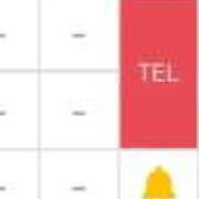 ヒメ日記 2025/10/01 15:21 投稿 コトリ ラブ&ピース 大宮店