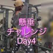 ヒメ日記 2025/10/21 17:01 投稿 コトリ ラブ&ピース 大宮店