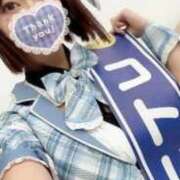 ヒメ日記 2025/10/28 11:31 投稿 コトリ ラブ&ピース 大宮店