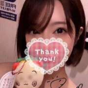 ヒメ日記 2026/03/08 11:01 投稿 コトリ ラブ&ピース 大宮店