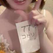 ヒメ日記 2026/03/20 21:01 投稿 コトリ ラブ&ピース 大宮店