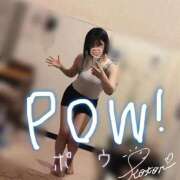 ヒメ日記 2026/04/24 18:00 投稿 コトリ ラブ&ピース 大宮店