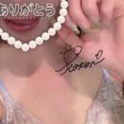 ヒメ日記 2026/05/14 22:01 投稿 コトリ ラブ&ピース 大宮店