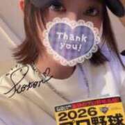 ヒメ日記 2026/06/06 11:21 投稿 コトリ ラブ&ピース 大宮店