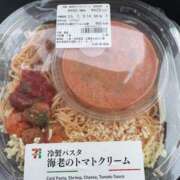 ヒメ日記 2025/07/08 19:11 投稿 ローズ みるくまんもす下妻エリア