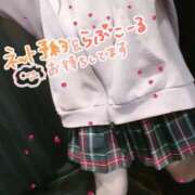 ヒメ日記 2025/02/01 14:44 投稿 さき ミスキャンパス