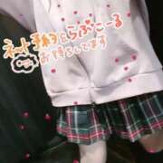 ヒメ日記 2025/02/01 15:00 投稿 さき ミスキャンパス