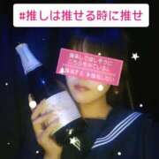 ヒメ日記 2025/05/13 17:40 投稿 さき ミスキャンパス