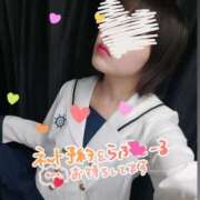 ヒメ日記 2025/05/16 21:49 投稿 さき ミスキャンパス