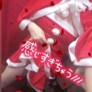 さき しゅ❤️ ミスキャンパス