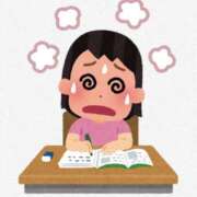 ゆうな お休みです。😵‍💫 西川口マーメイド