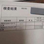 ヒメ日記 2024/12/16 20:44 投稿 かれん 快楽夫人