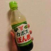 ヒメ日記 2025/02/13 14:03 投稿 かれん 快楽夫人