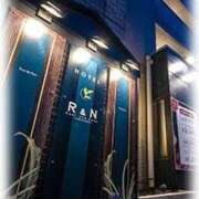 むつみ R&N　T様♪ 熟女の風俗最終章　越谷店