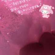 ヒメ日記 2025/07/21 21:27 投稿 ふぅ 長崎佐世保ちゃんこ