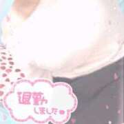 ヒメ日記 2025/08/14 17:17 投稿 ふぅ 長崎佐世保ちゃんこ