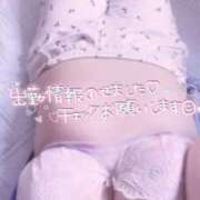 ヒメ日記 2025/09/30 22:02 投稿 ふぅ 長崎佐世保ちゃんこ