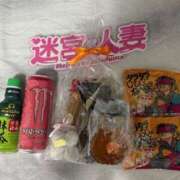 ヒメ日記 2025/05/25 02:29 投稿 ぴの 迷宮の人妻 古河・久喜発