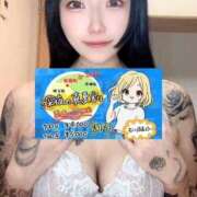 ヒメ日記 2025/08/23 20:39 投稿 ぴの 迷宮の人妻 古河・久喜発