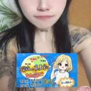 ヒメ日記 2025/08/24 22:29 投稿 ぴの 迷宮の人妻 古河・久喜発