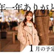 ヒメ日記 2025/12/26 19:40 投稿 Hikari LUXURY（ラグジュアリー）