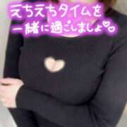 ヒメ日記 2025/12/30 13:33 投稿 中森 モアグループ所沢人妻城