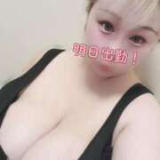 ヒメ日記 2025/08/11 23:13 投稿 あいす☆色白美巨乳!! ジャックと豆の木