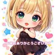 ヒメ日記 2026/01/14 19:08 投稿 あいす☆色白美巨乳!! ジャックと豆の木