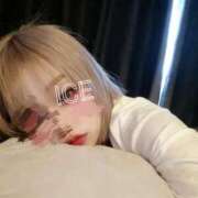 あいす☆色白美巨乳!! 今日は独り占めしていい日？ ジャックと豆の木