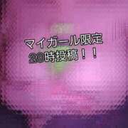 ヒメ日記 2026/03/12 16:33 投稿 あいす☆色白美巨乳!! ジャックと豆の木