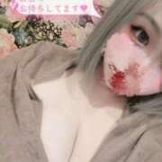 ヒメ日記 2026/04/21 18:12 投稿 あいす☆色白美巨乳!! ジャックと豆の木