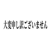 ヒメ日記 2024/03/31 10:00 投稿 響 マスカレード