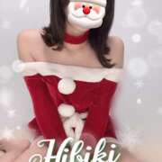 ヒメ日記 2024/12/20 22:56 投稿 響 マスカレード